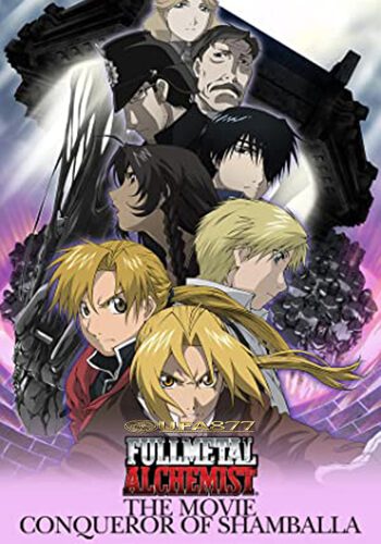 Fullmetal Alchemist the Movie