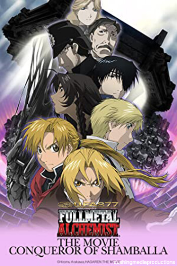 Fullmetal Alchemist the Movie
