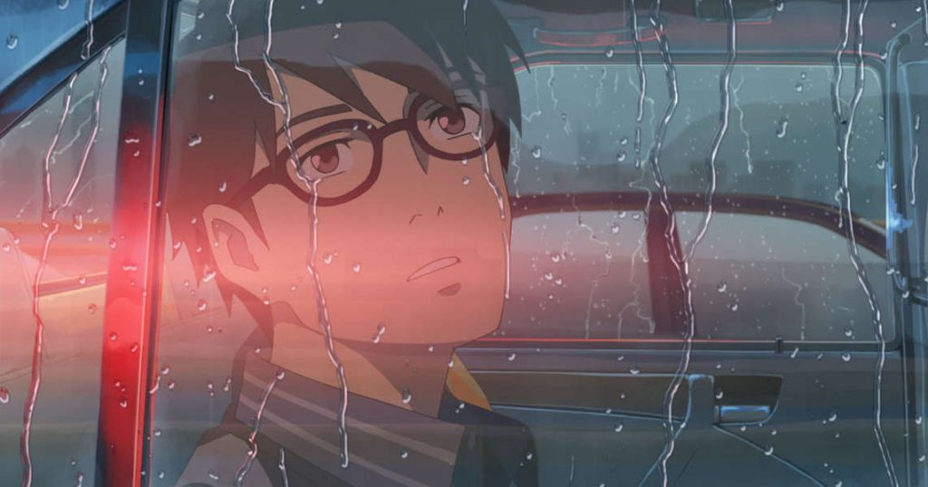 Flavors of Youth part 3
