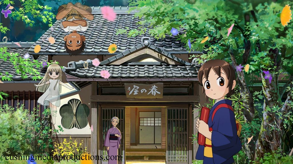 Okko 's Inn การกำกับเรื่องเปิดตัวครั้งแรกของ Kitaro Kosaka (นักสร้างแอนิเมชั่นทางสัตวแพทย์ของ Studio Ghibli) เป็นภาพยนตร์ที่น่ารักอย่างน่า