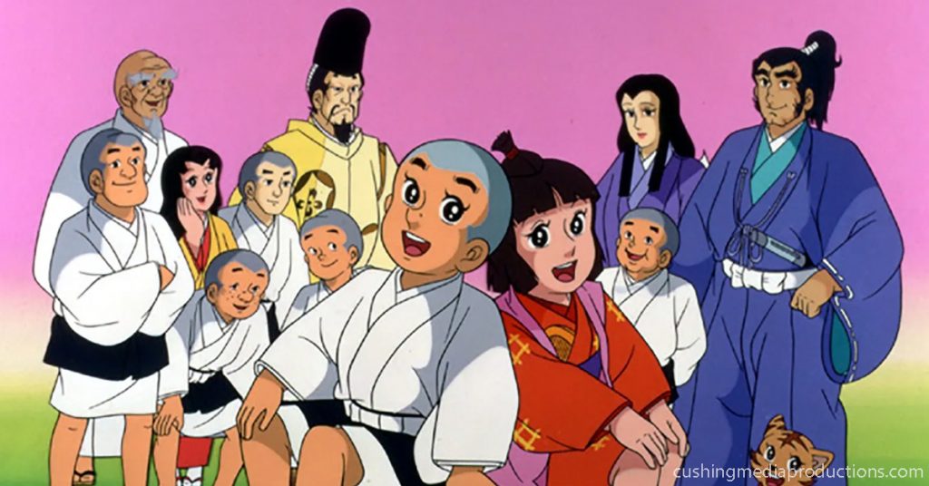 Ikkyu-san (一休さん) เป็นซีรีส์อ นิเมะแนวประวัติศาสตร์ของญี่ปุ่นที่ผลิตโดยToei Animationโดยอิงจากชีวิตในวัยเด็กที่บันทึก