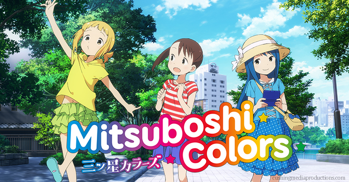 Mitsuboshi Colors