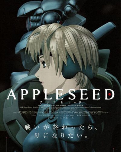 Appleseed 1