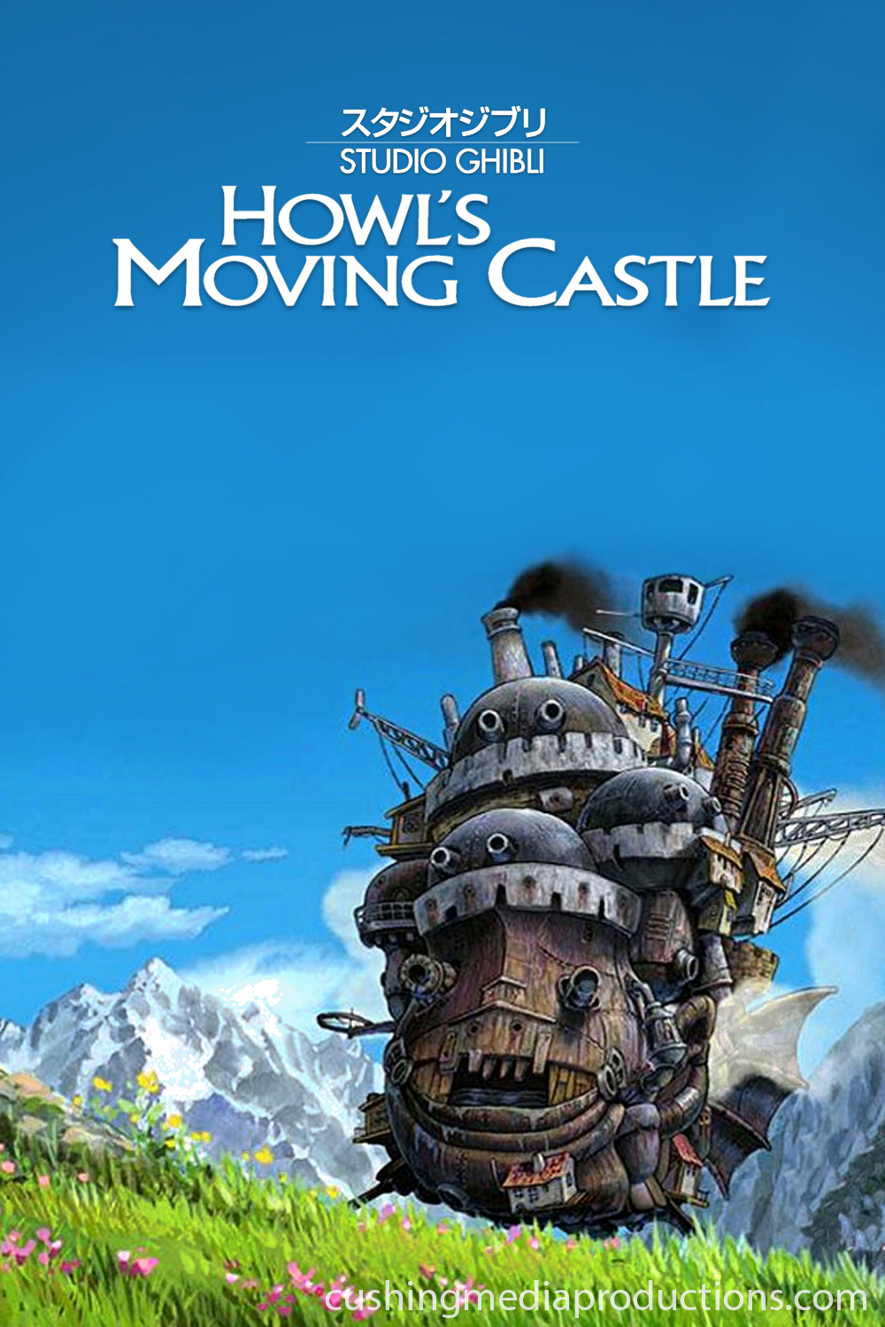 ปราสาท เวทมนตร์ของฮาวล์ Howl’s Moving Castle