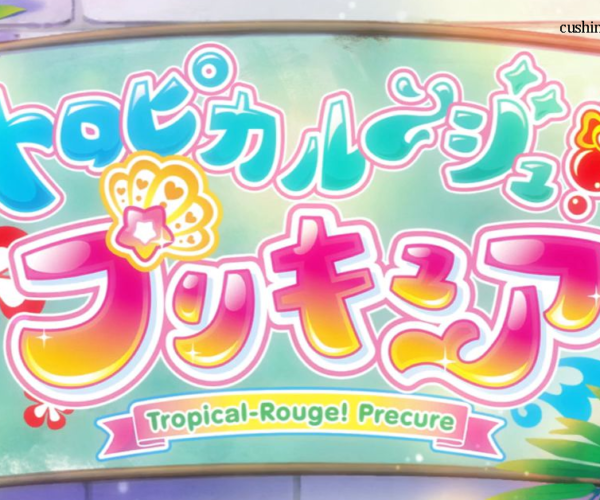 Tropical-Rouge PreCure