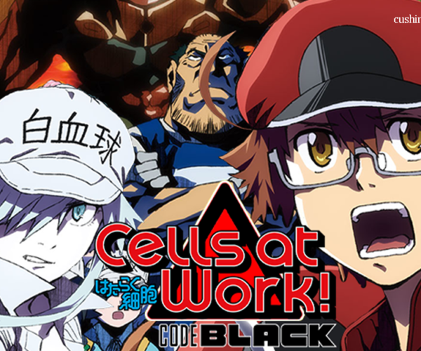 Cells at Work Code Black