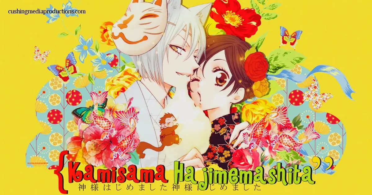 Kamisama Kiss OVA