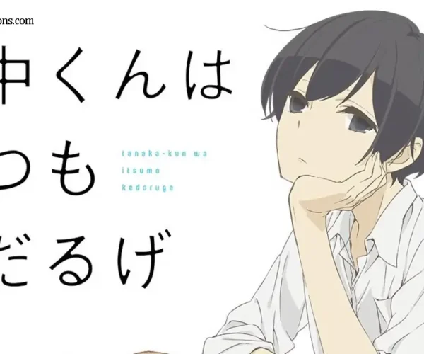 Tanaka-kun is Always Listless
