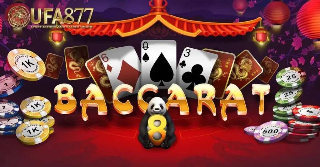 เตรียมพบกับการ รีวิว SA GAMING คาสิโนสุดฮิตแบบเจาะลึก บอกทุกรายละเอียดสำคัญ และผลประโยชน์ที่สมาชิกจะได้รับ ถ้าเลือกลงทุนกับเรา