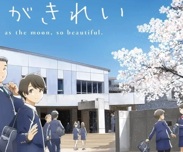 Tsukigakirei