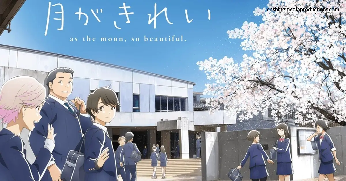 Tsukigakirei