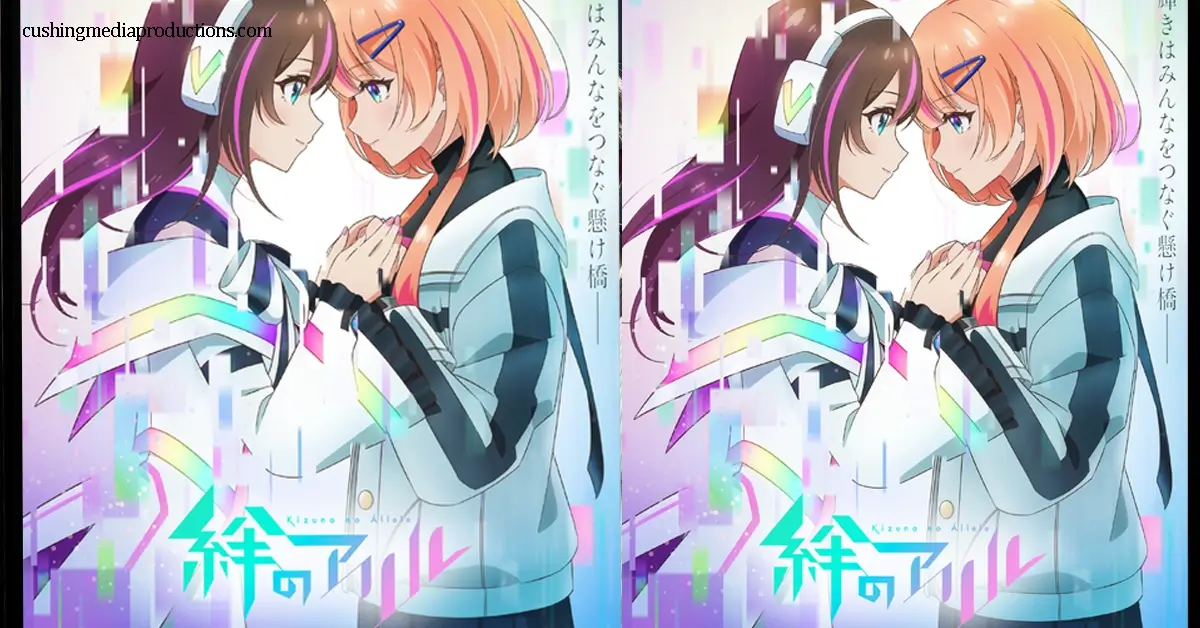 Niji no Kizuna