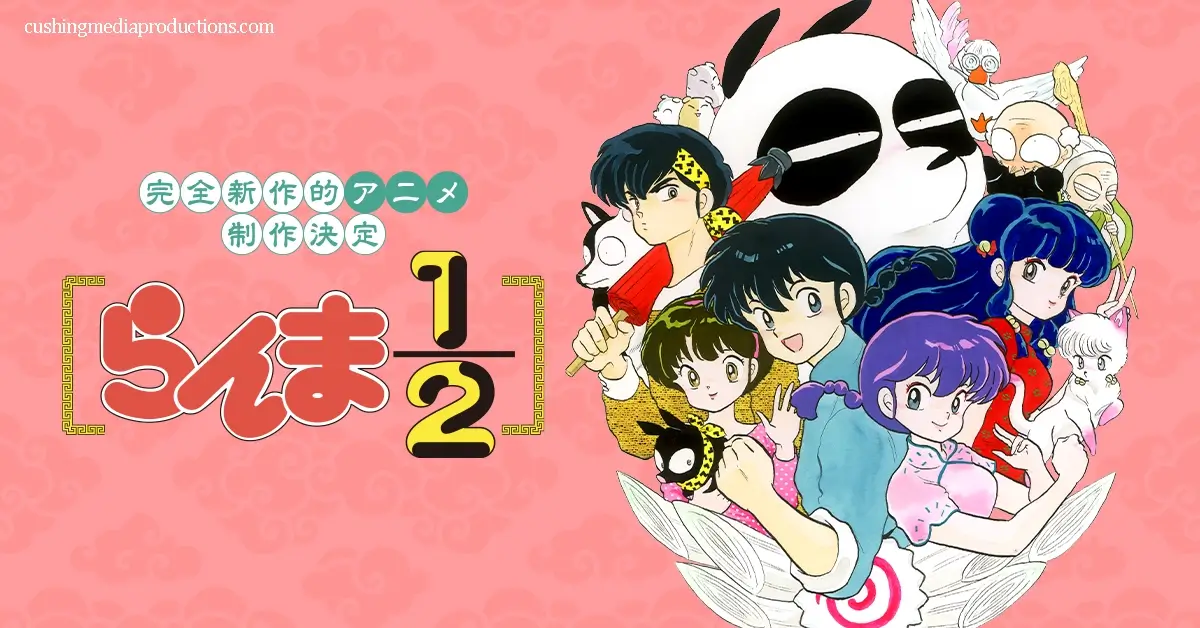 Ranma ½