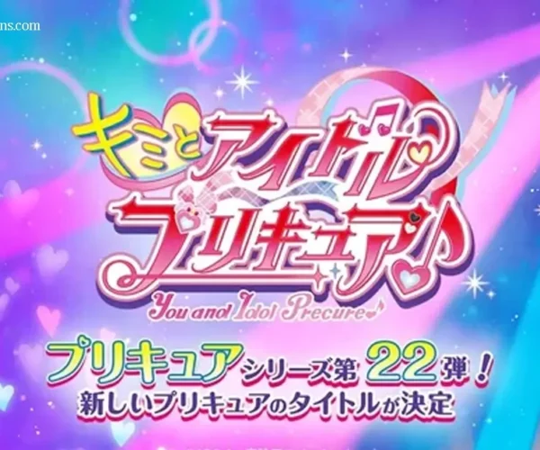 Kimi to Idol Pretty Cure