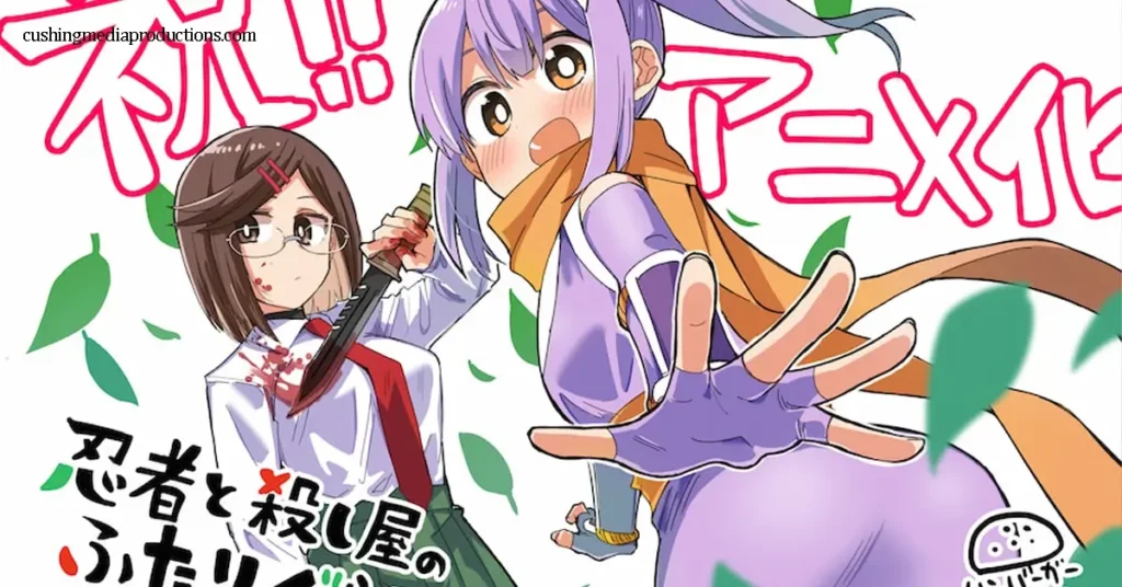 Ninja to Koroshiya no Futarigurashi เป็นอนิเมะโรแมนติก คอมเมดี้ และแอ็กชันเข้าด้วยกันอย่างลงตัว โดยเนื้อเรื่องเล่าถึงชีวิตประจำวันของตัว