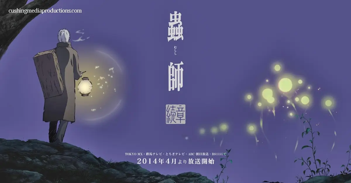 Mushishi Zoku Shou
