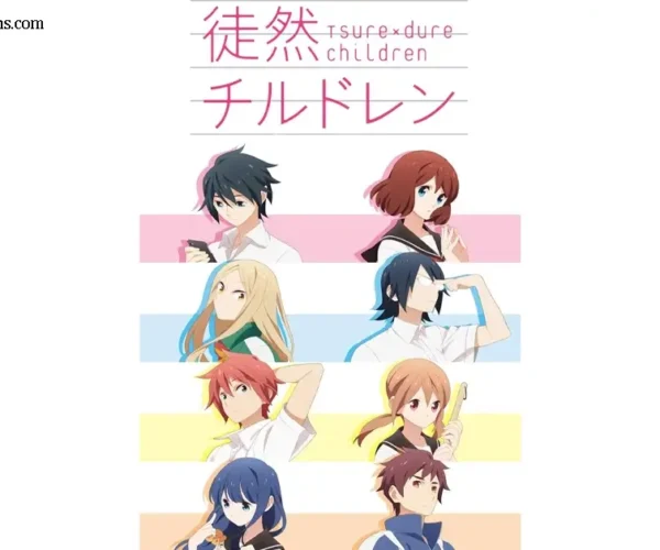 Tsuredure Children