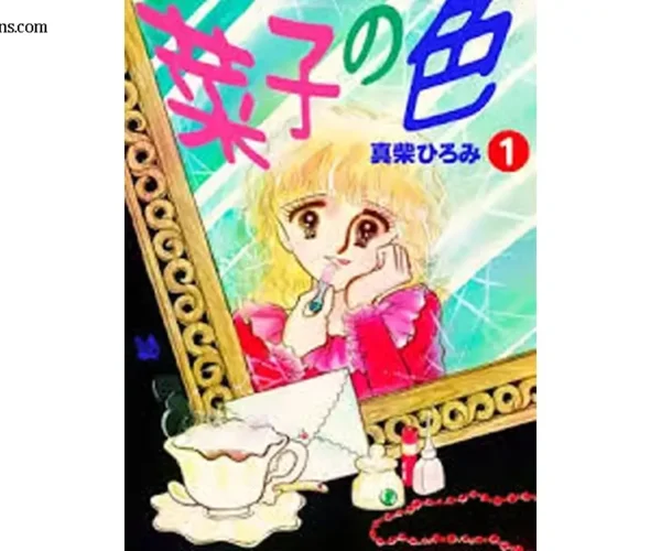 รีวิวอนิเมะ Saiko no Iro สีสันจิตใจที่เล่าเรื่องผ่านอารมณ์