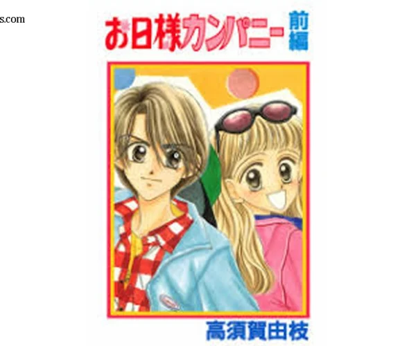 รีวิวอนิเมะ Mukuchi na Telepathy เรื่องราวเงียบแต่ลึกซึ้ง